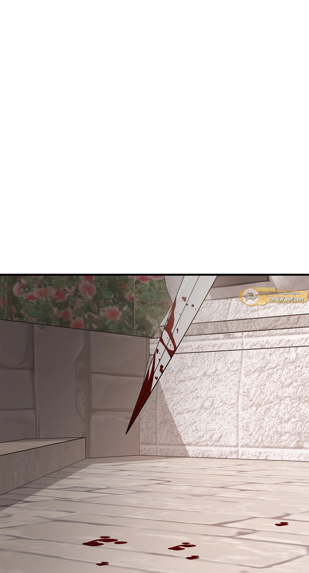 บุปผาสุริยัน | Sun Flower ตอนที่ 75 - รูปที่ 2