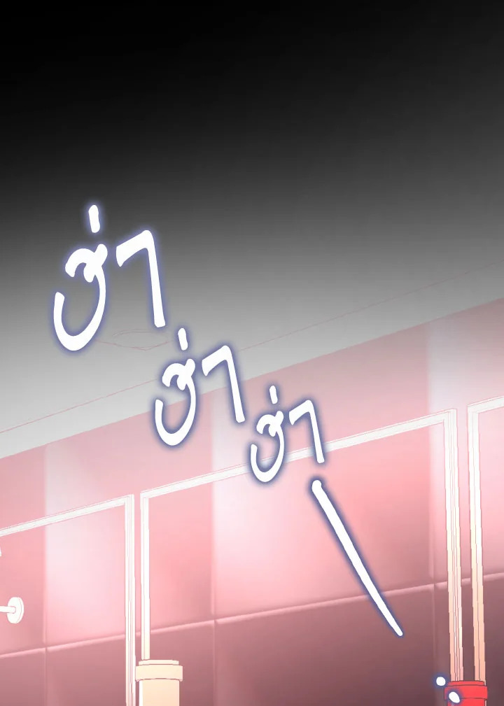 หน้า 99