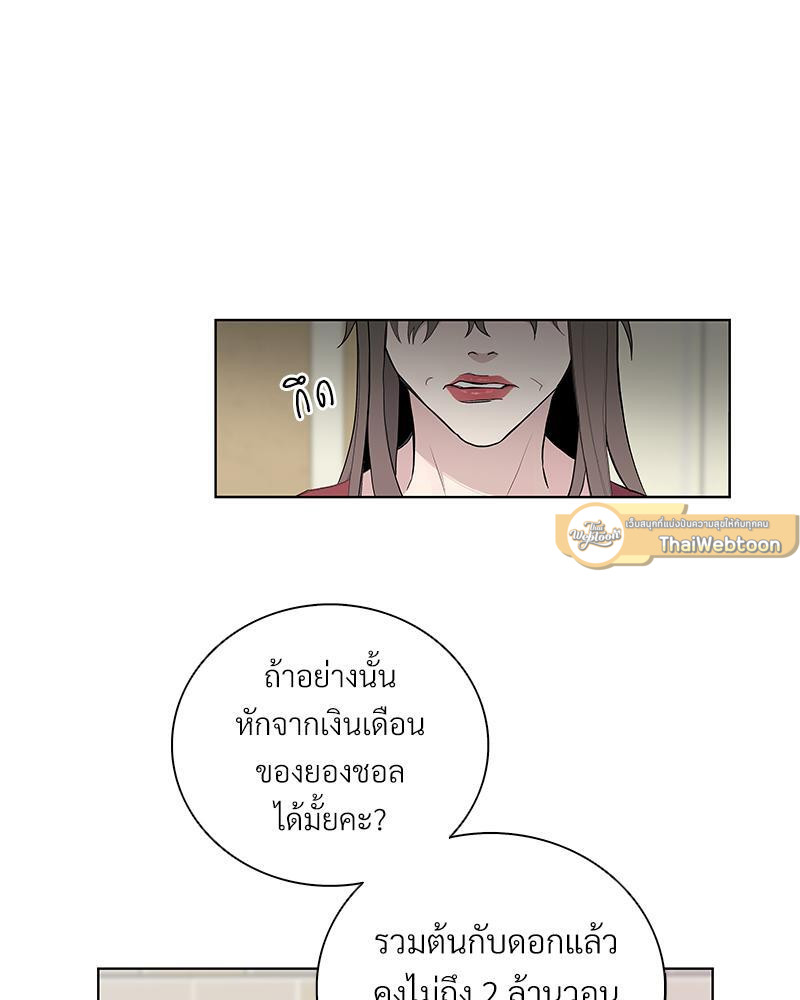 หน้า 58