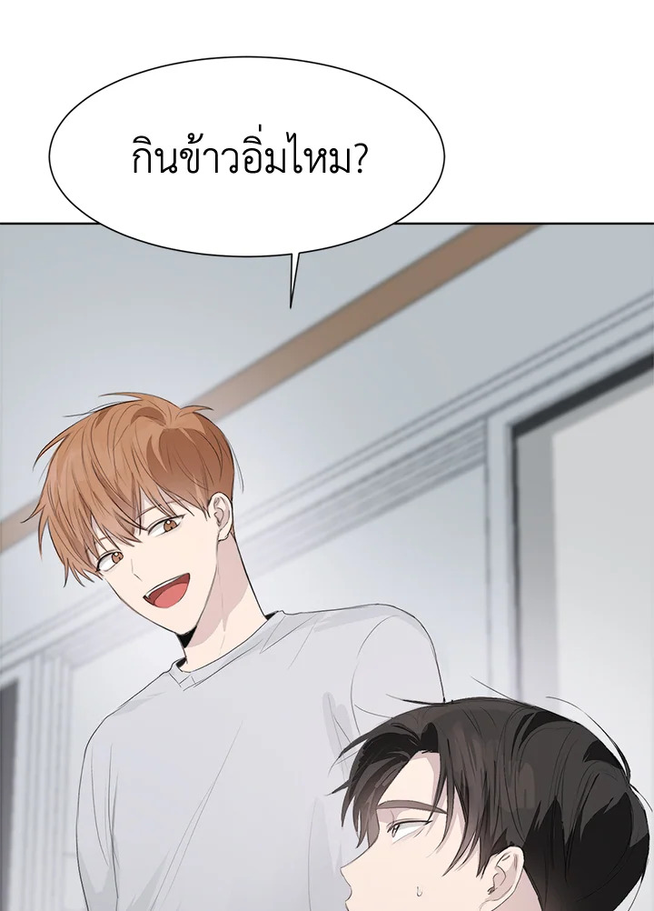 หน้า 84