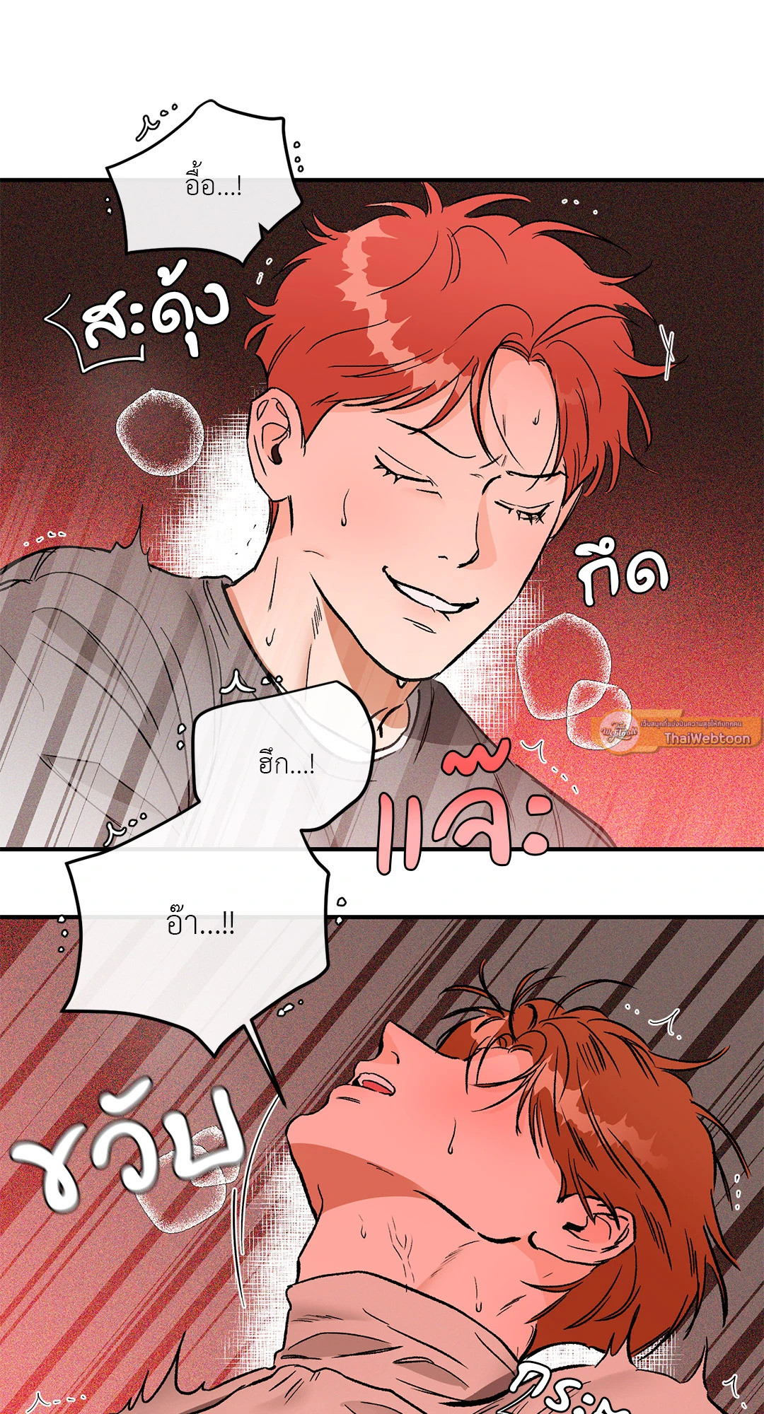หน้า 45