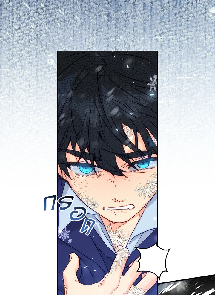 หน้า 73