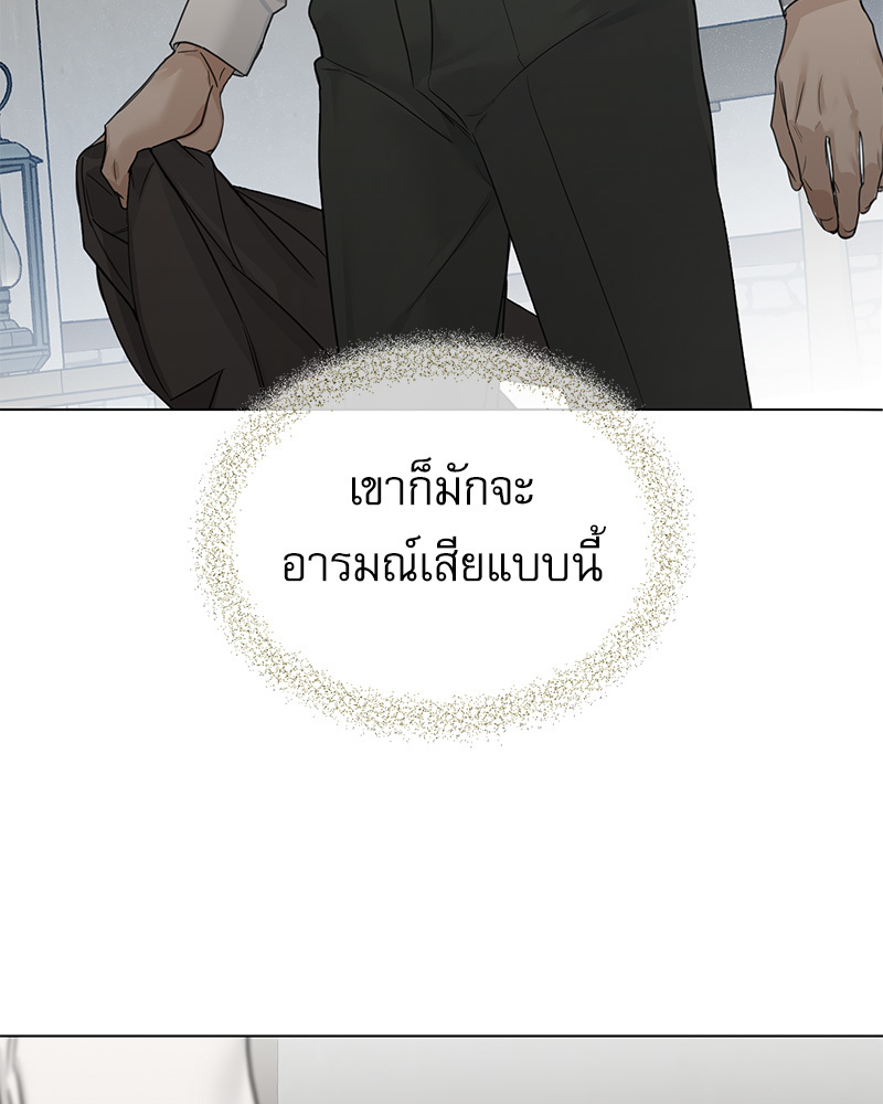 หน้า 100