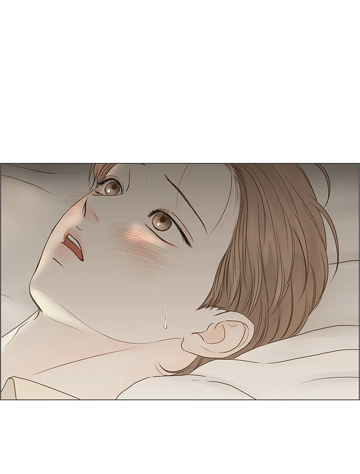 หน้า 81
