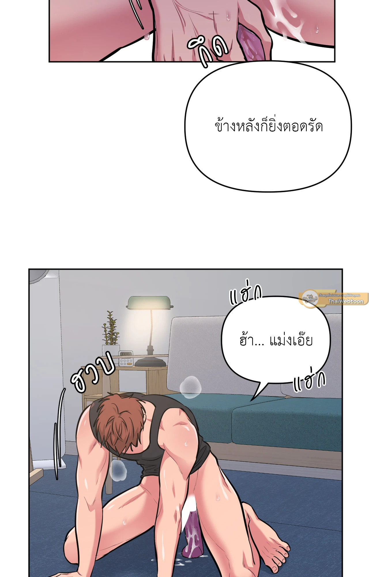 หน้า 58