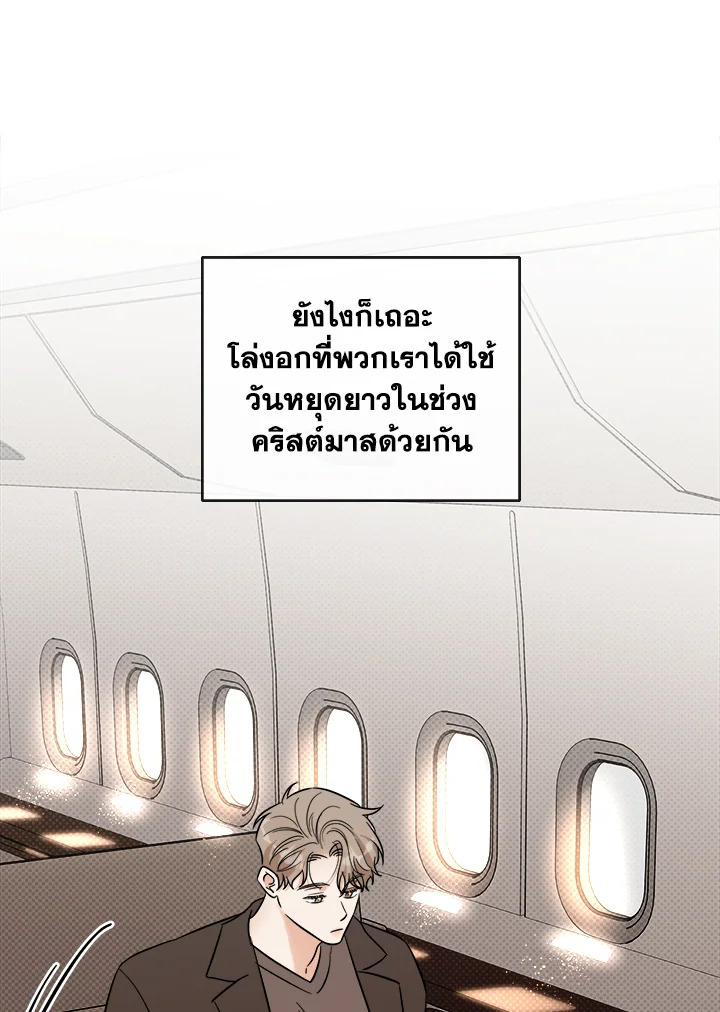 หน้า 88