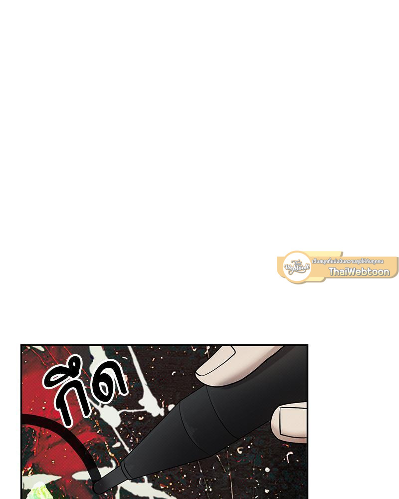 ชำระแค้นแสนรัก ตอนที่ 26 - รูปที่ 2