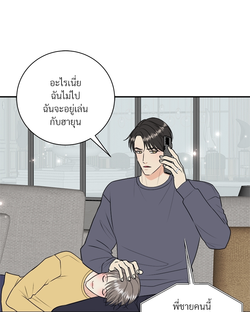 หน้า 91