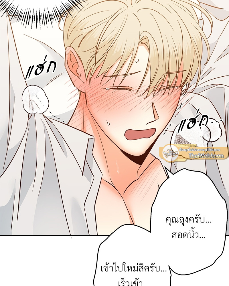 หน้า 91