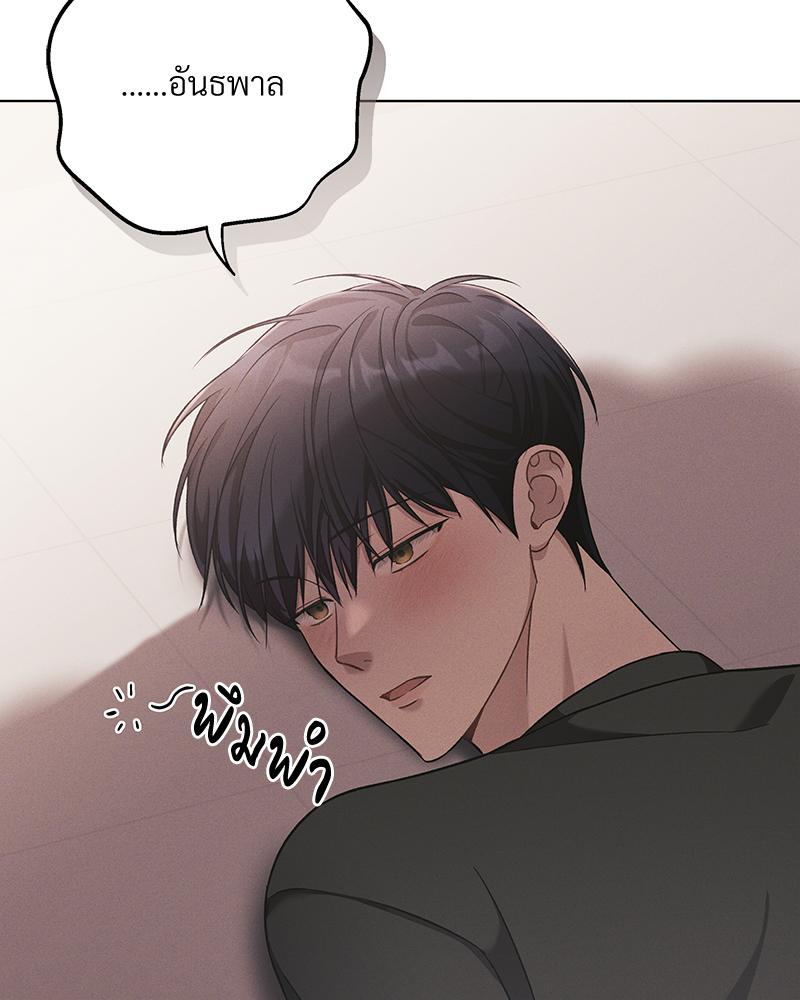 หน้า 129