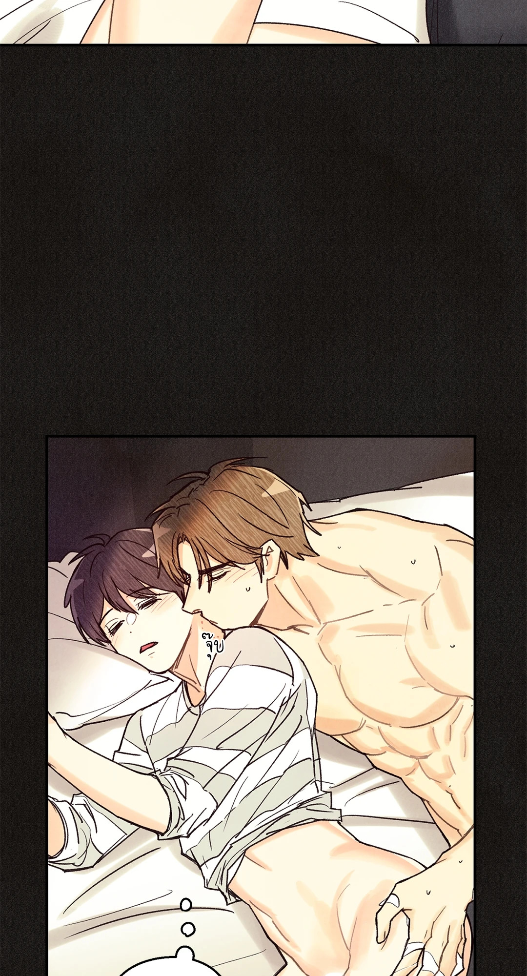 หน้า 28