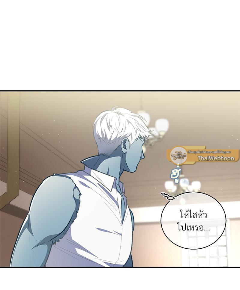 หน้า 89