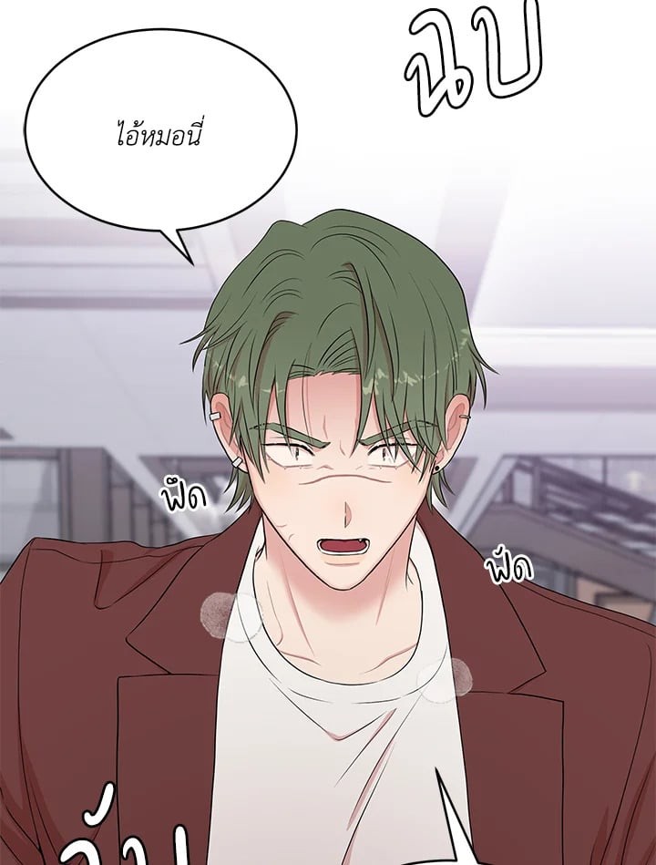 หน้า 64