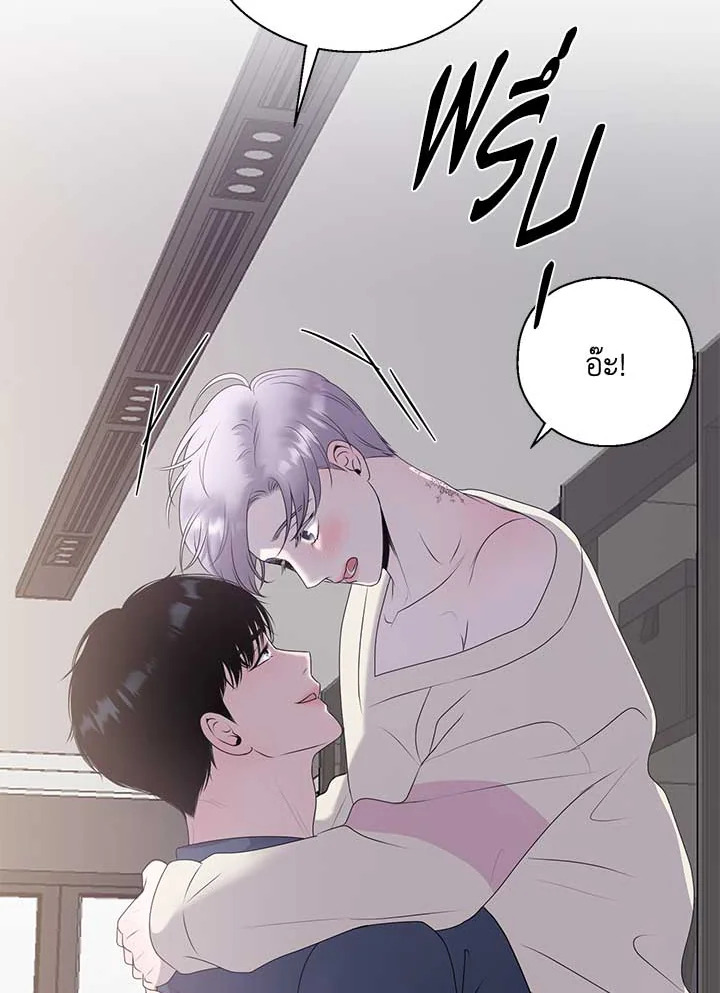 หน้า 55