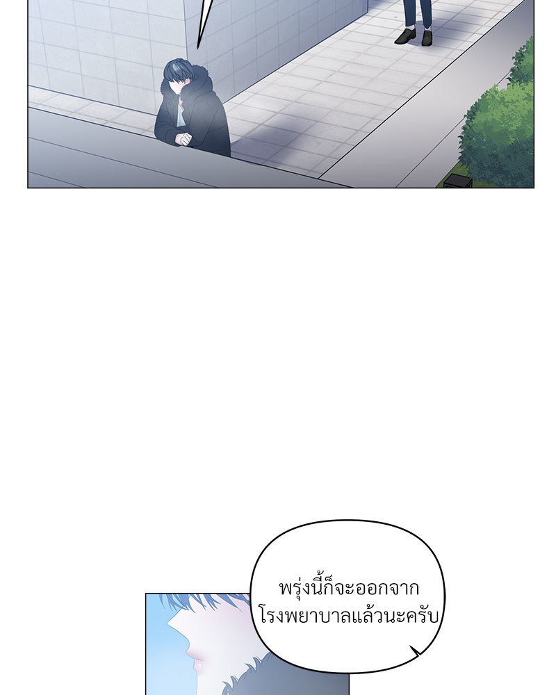 หน้า 52