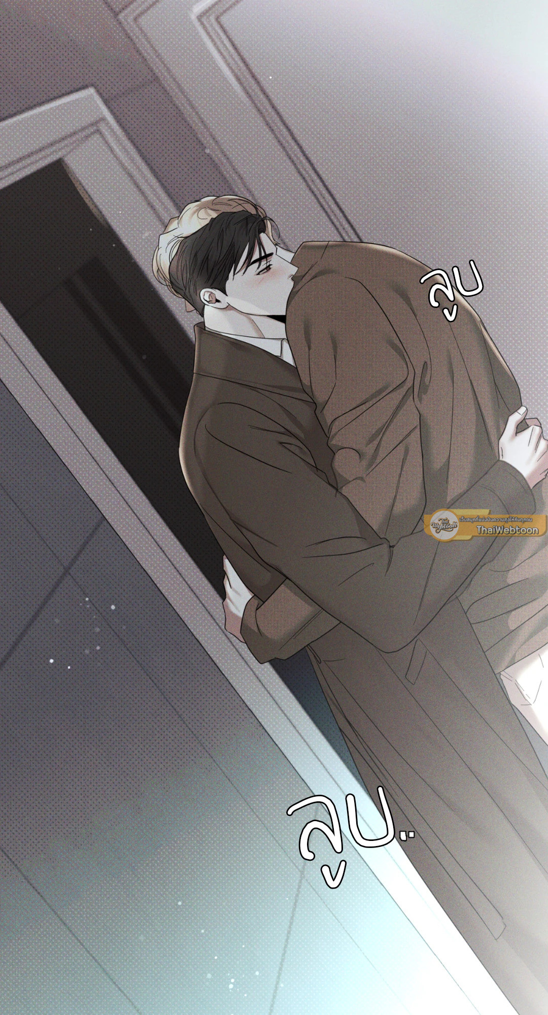 หน้า 23