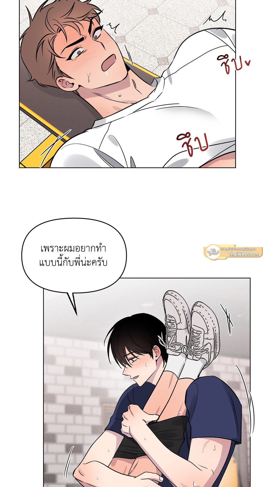 หน้า 51