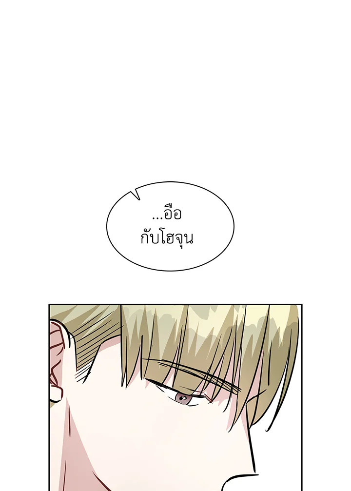 หน้า 91
