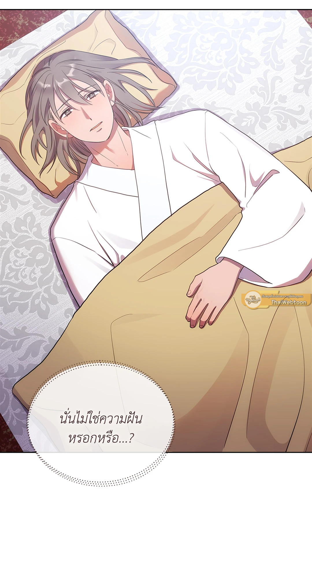 หน้า 52