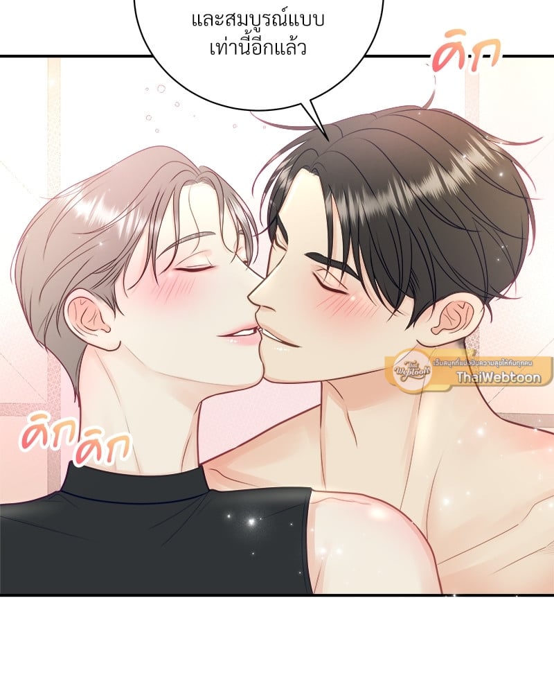 หน้า 60