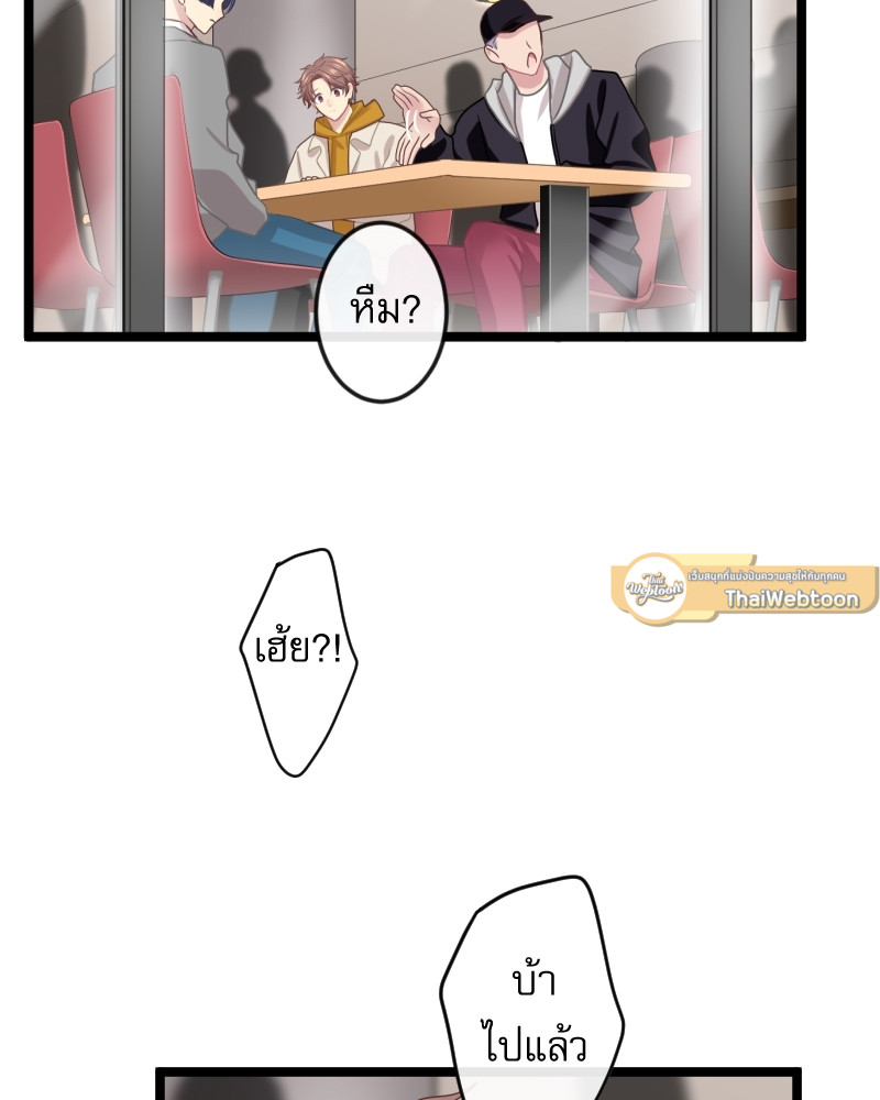 หน้า 118