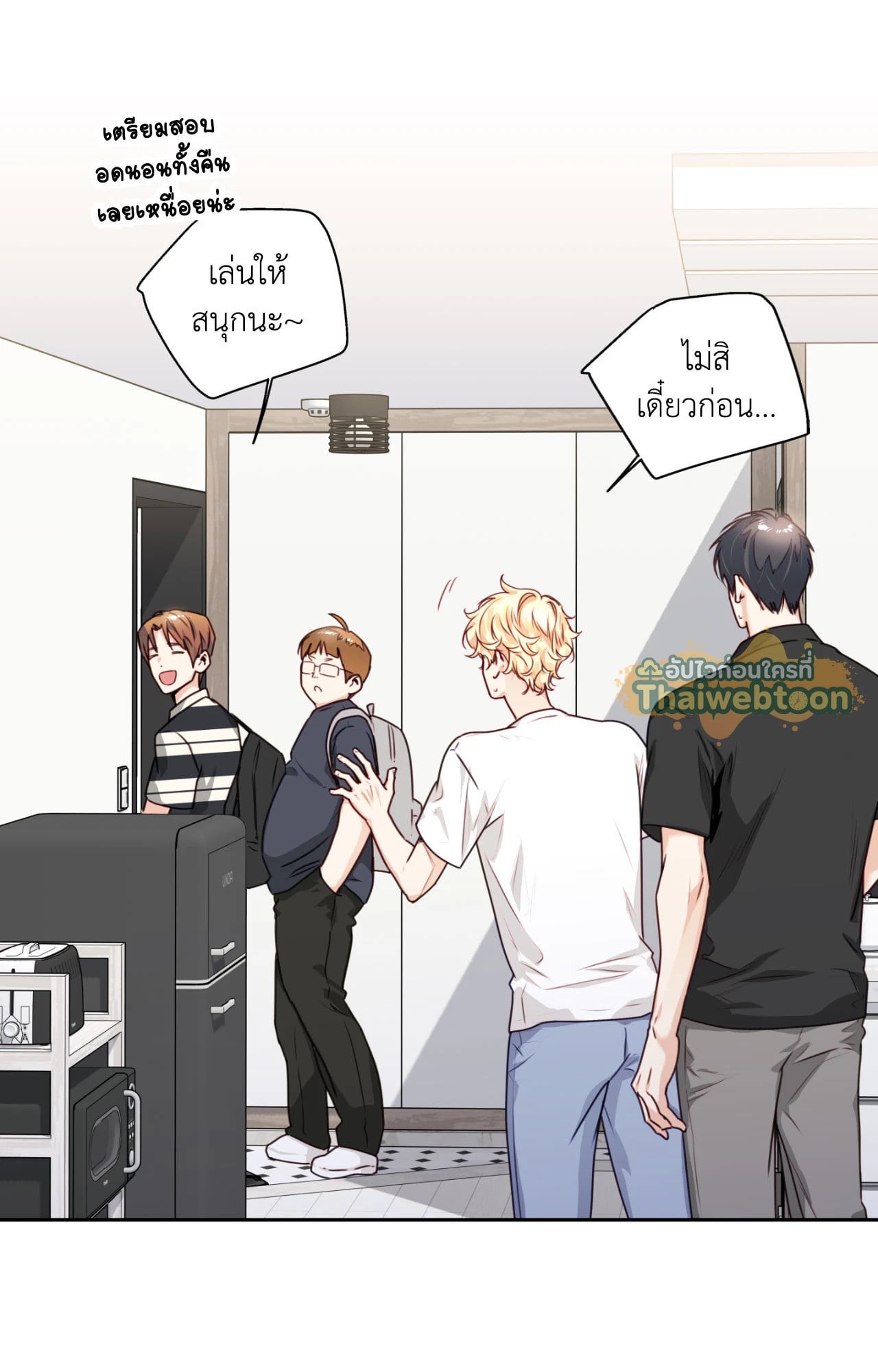 หน้า 48