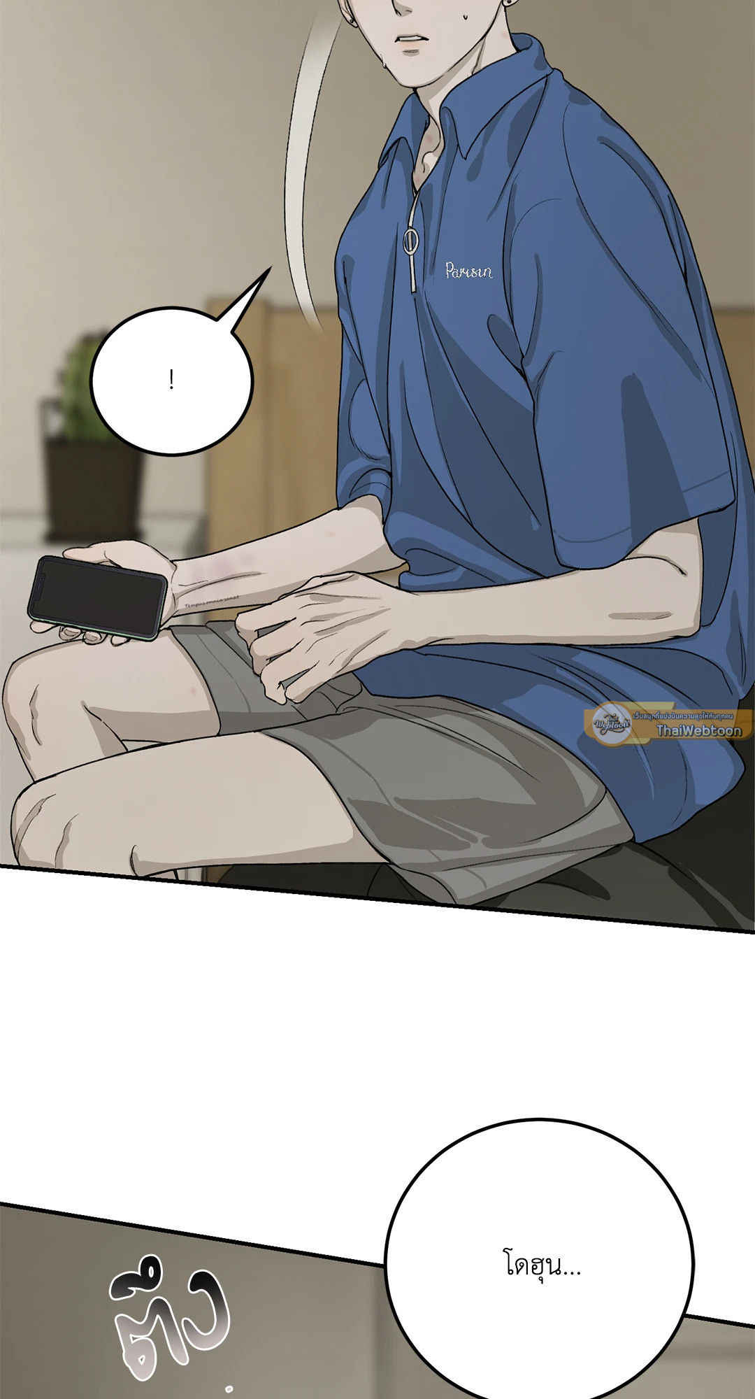 หน้า 95