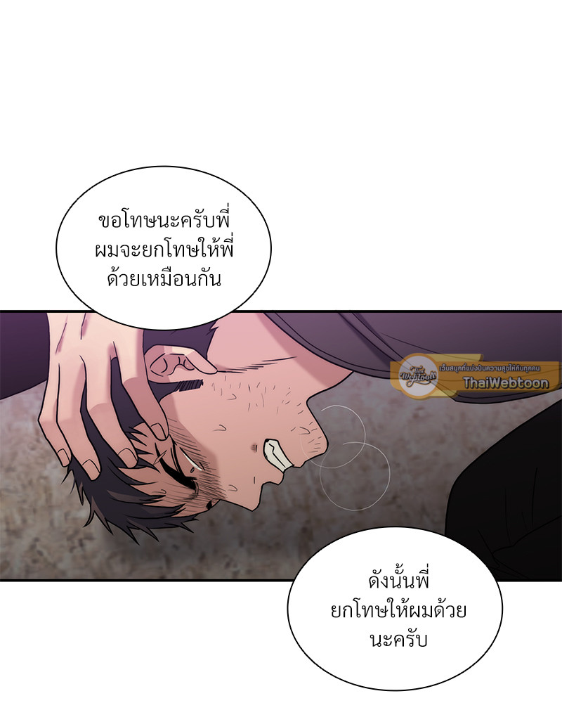 หน้า 68