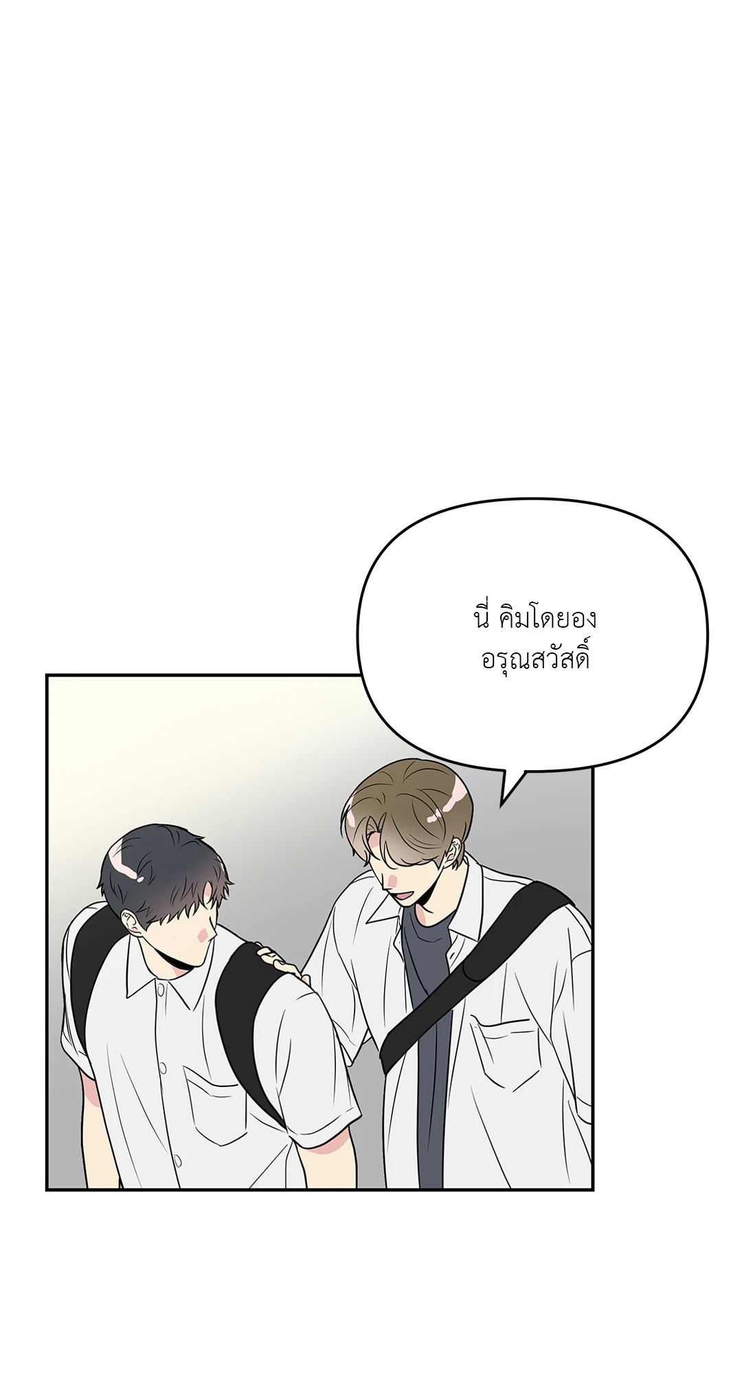 หน้า 63