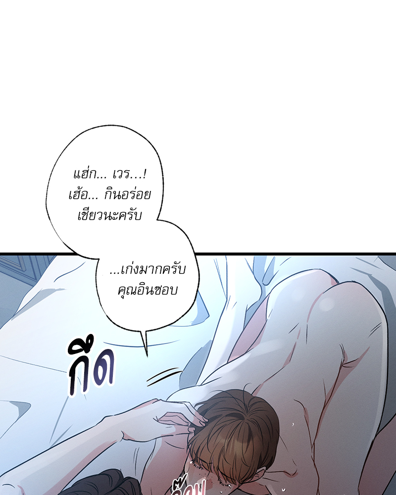 หน้า 125