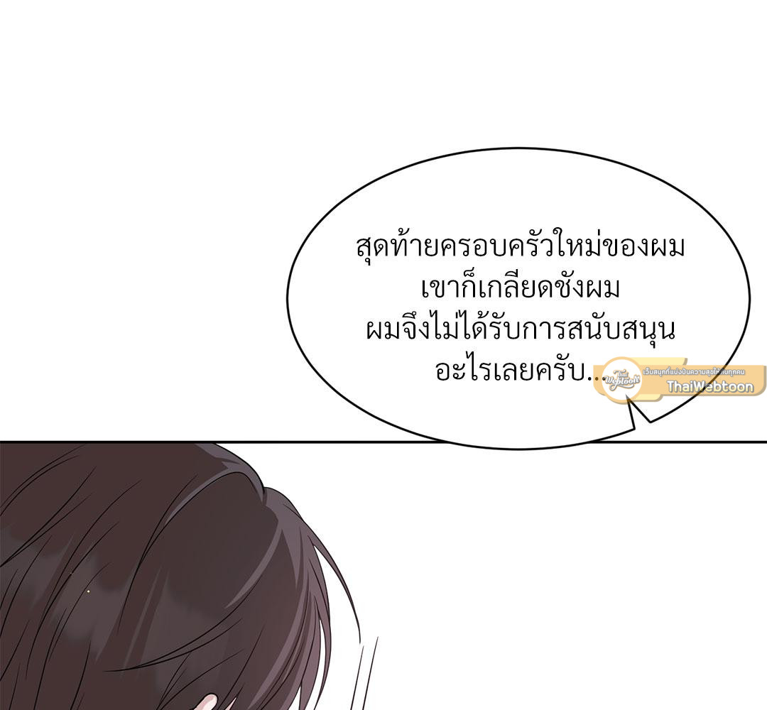 หน้า 82