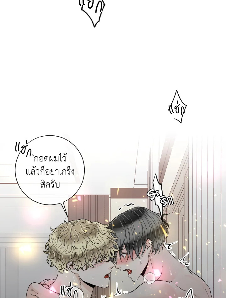 หน้า 59