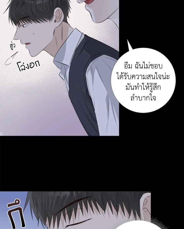 หน้า 74