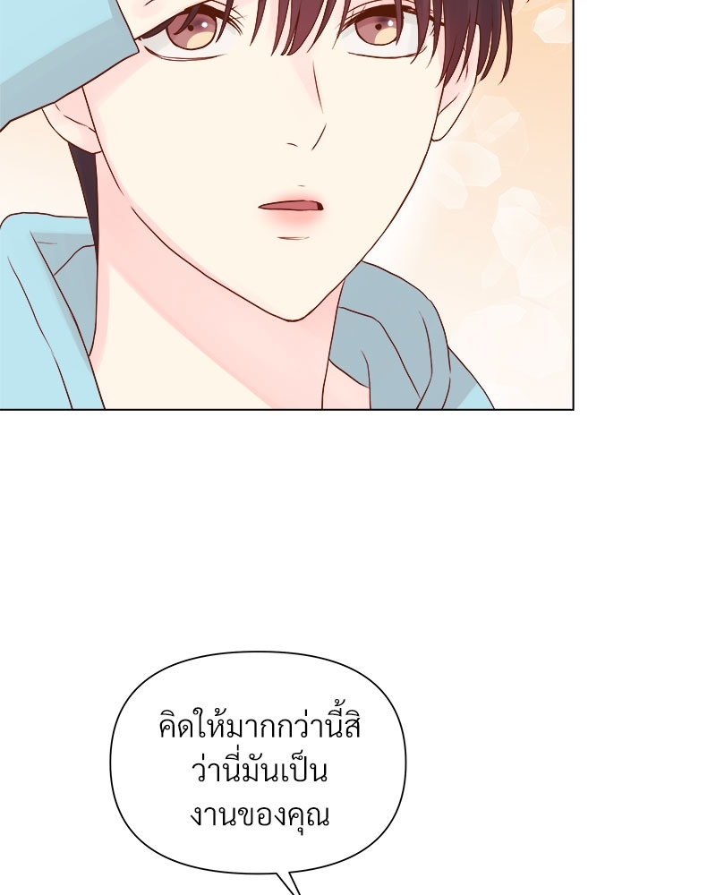 หน้า 64