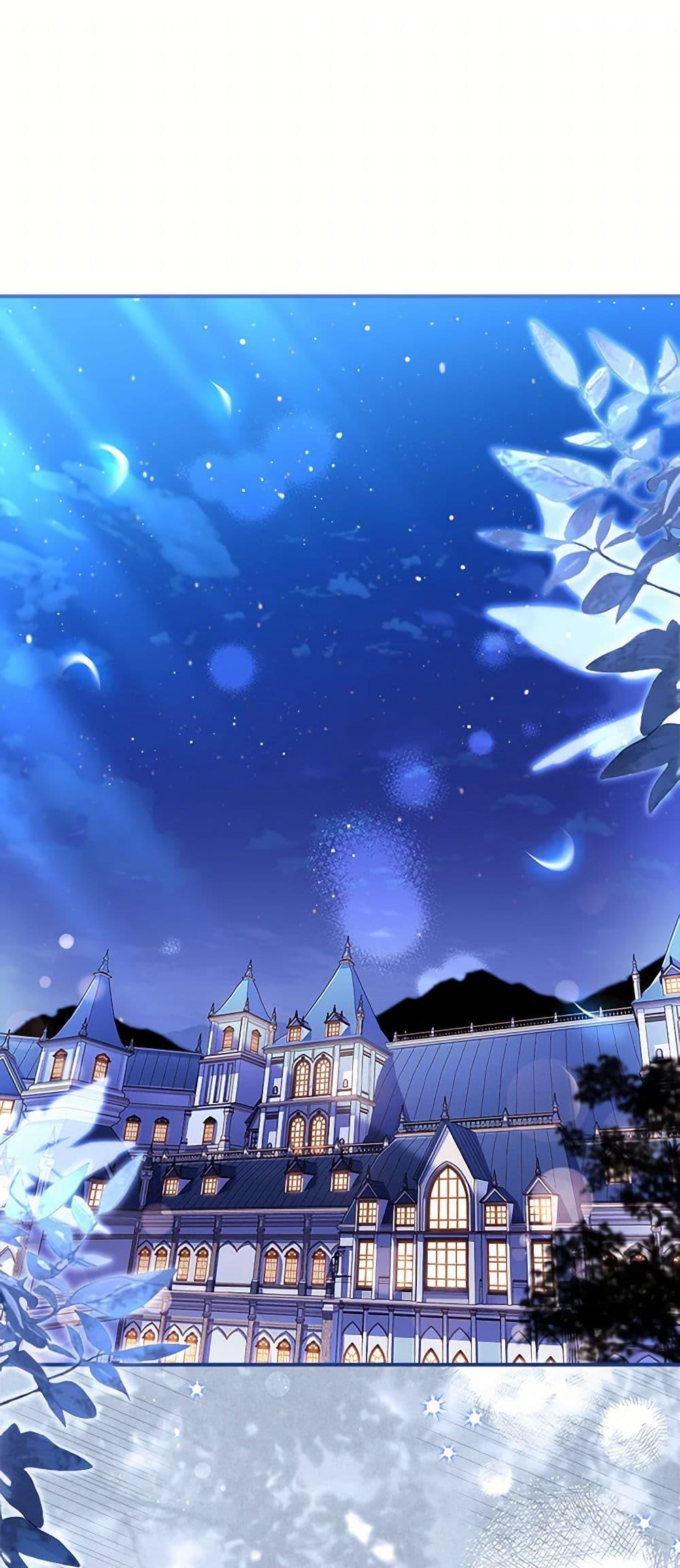 I Became the Male Lead’s Adopted Daughter ฉันกลายเป็นลูกสาวบุญธรรมของท่านดยุก ตอนที่ 100 - รูปที่ 2