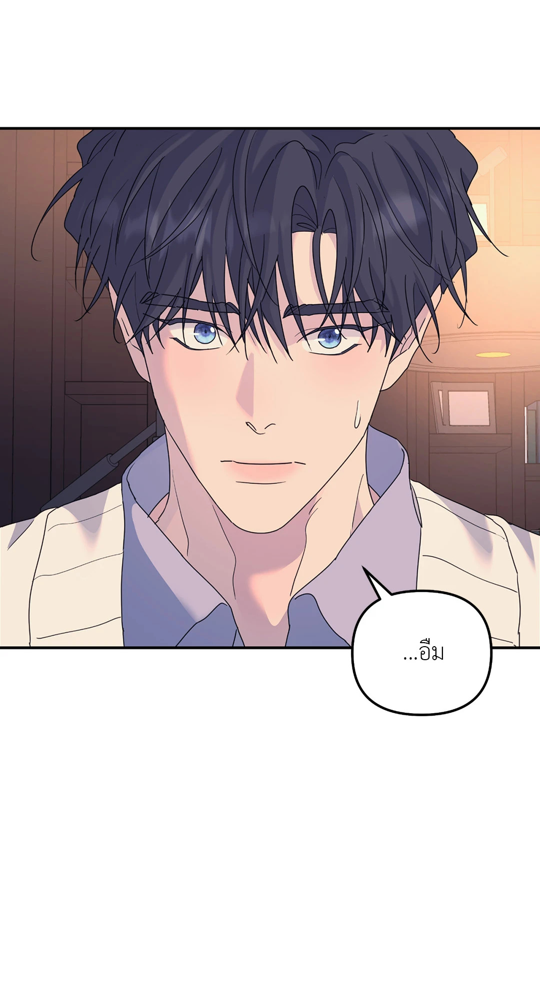หน้า 46