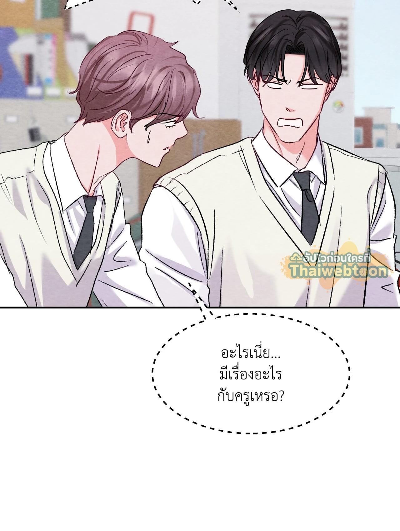 หน้า 56