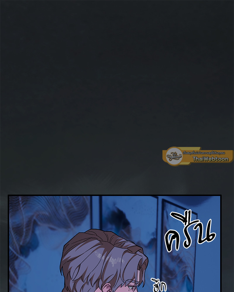 หน้า 107