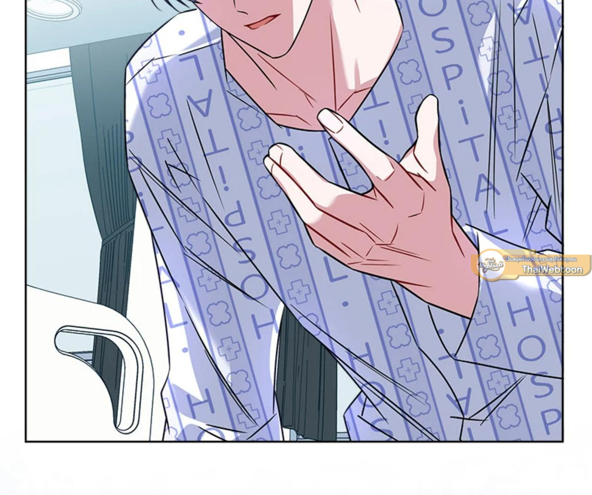 หน้า 129