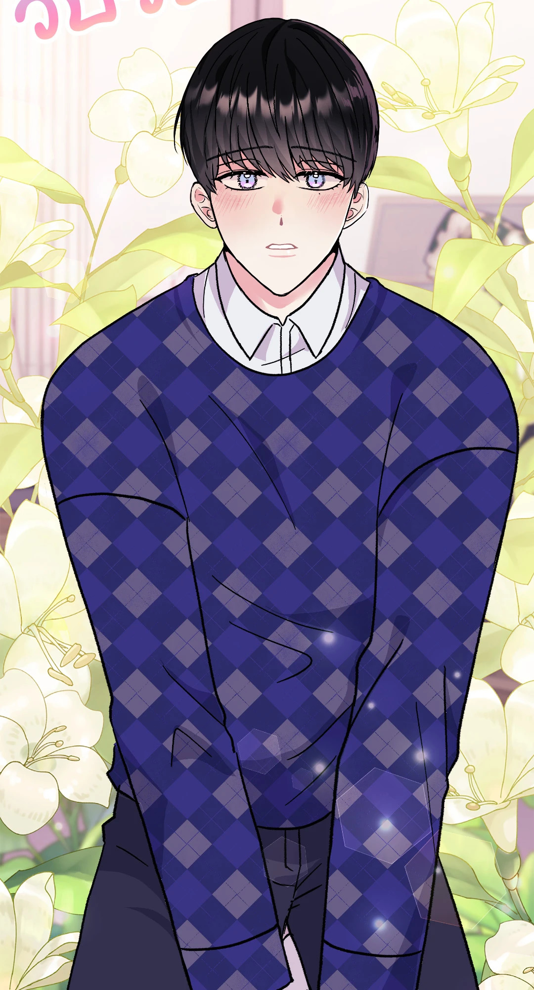 หน้า 10