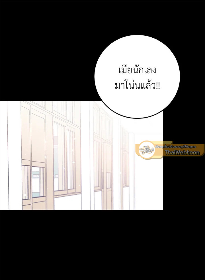 หน้า 90