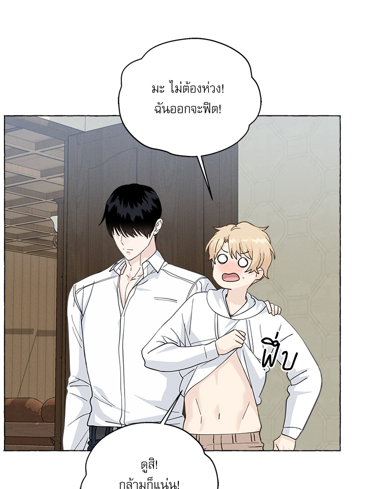 หน้า 52
