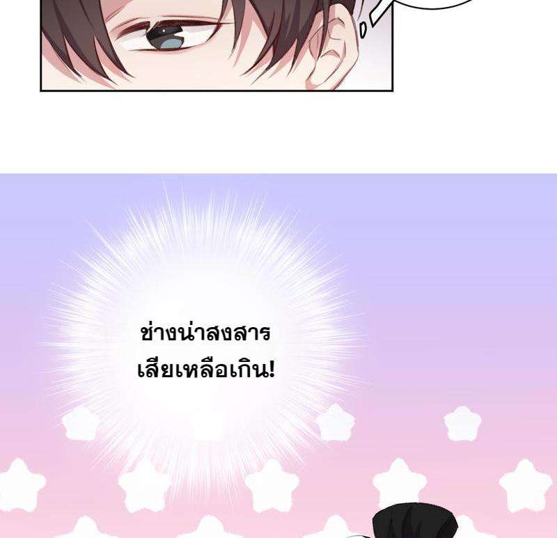 หน้า 68