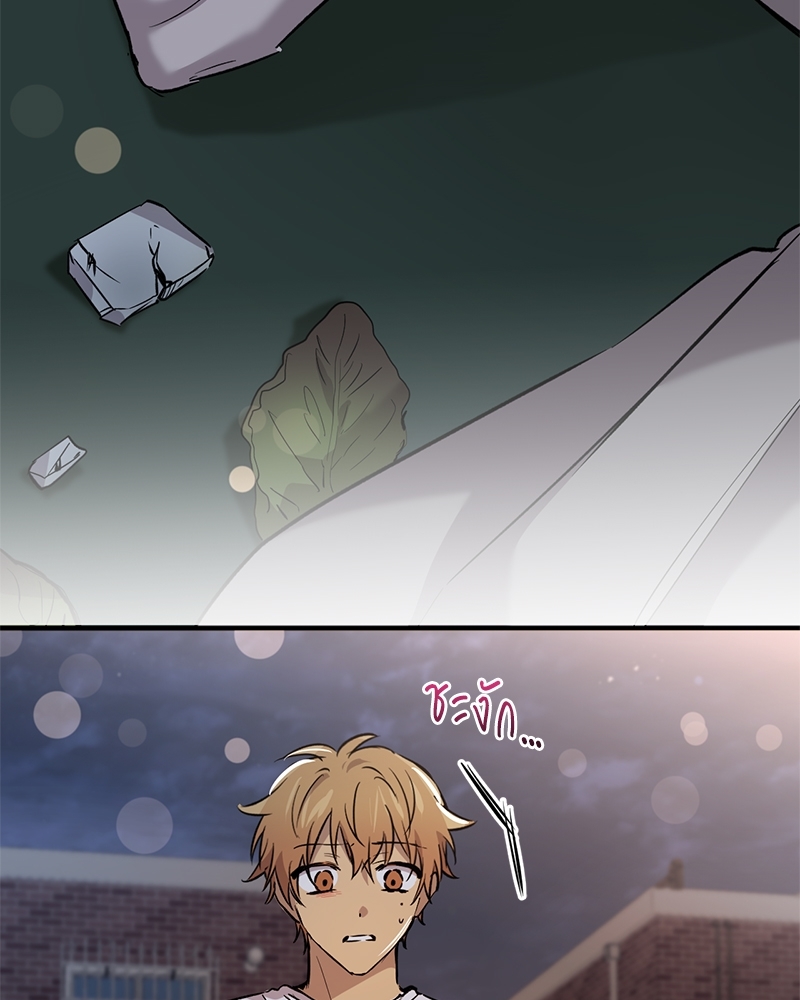 หน้า 112