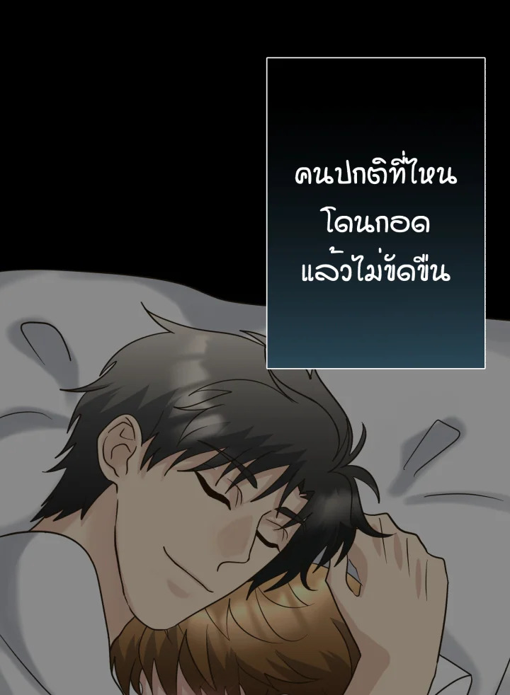 หน้า 95