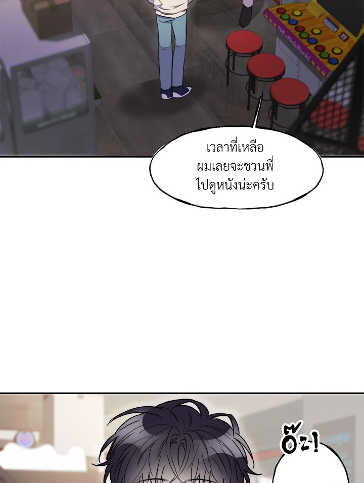 หน้า 60