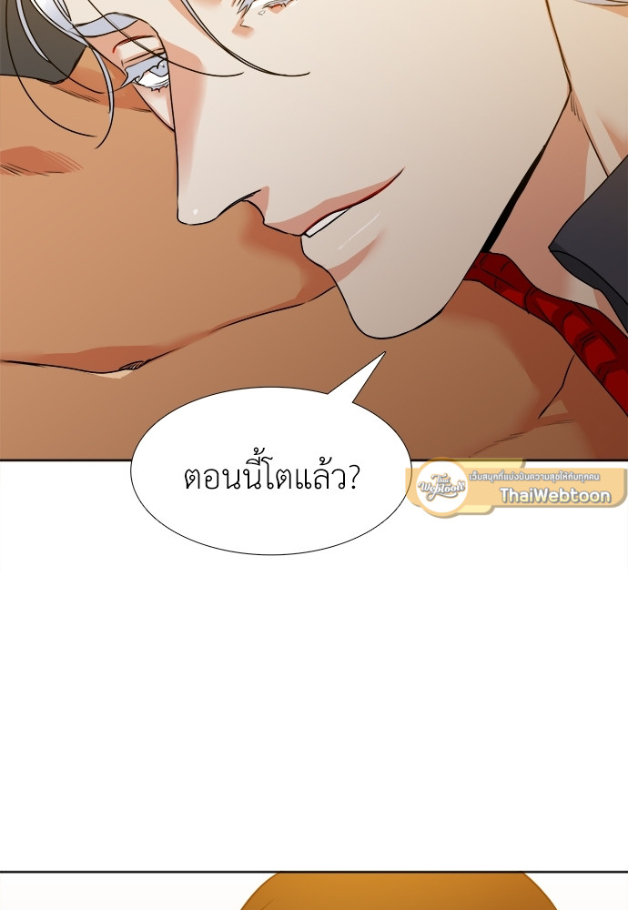หน้า 54
