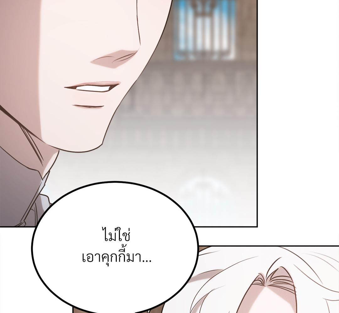 หน้า 89