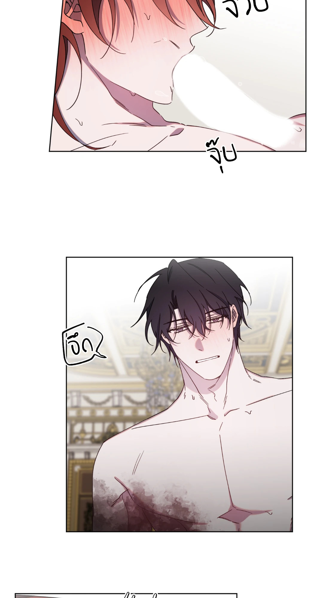 หน้า 35