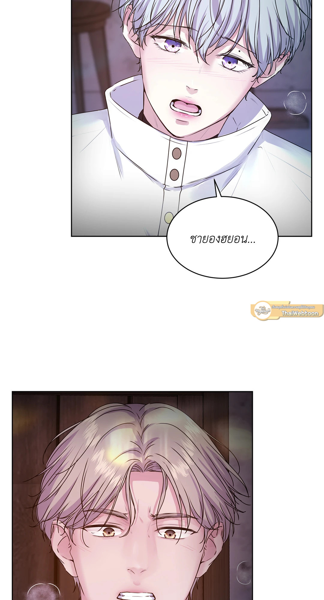 หน้า 92